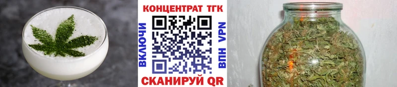 Canna-Cookies марихуана  купить  сайты  Бавлы 