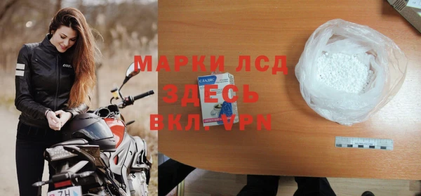 PSILOCYBIN Остров