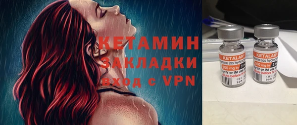 Альфа ПВП Нязепетровск