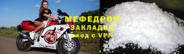 PSILOCYBIN Остров