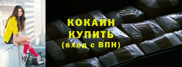гашишное масло Нягань