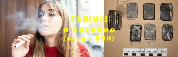 MDMA Осинники