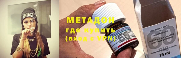 гашишное масло Нягань