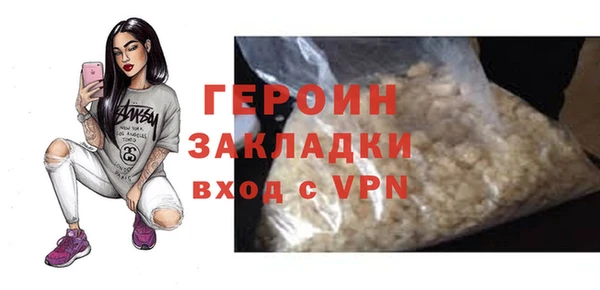 PSILOCYBIN Остров