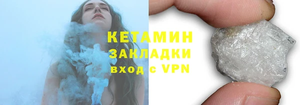 гашишное масло Нягань