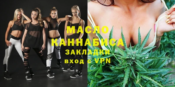 PSILOCYBIN Остров