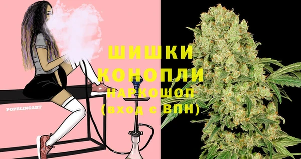 гашишное масло Нягань