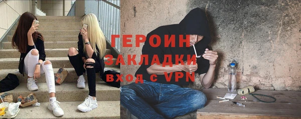Альфа ПВП Нязепетровск