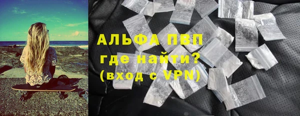 PSILOCYBIN Остров
