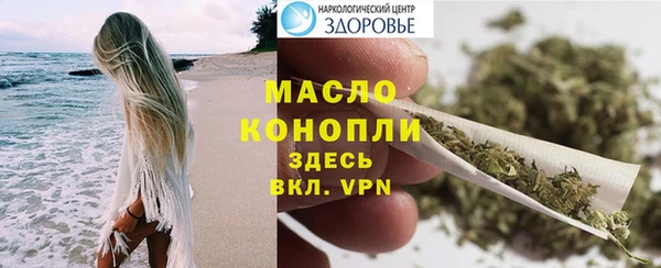 PSILOCYBIN Остров