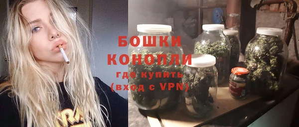 скорость mdpv Беслан