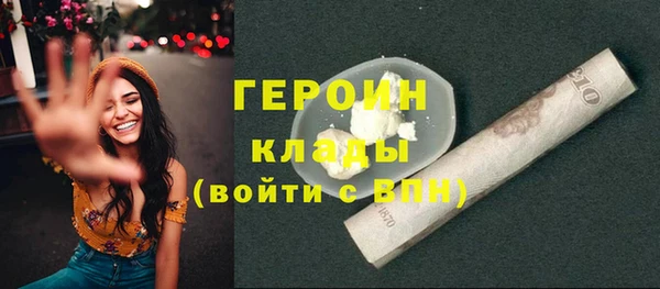 Альфа ПВП Нязепетровск