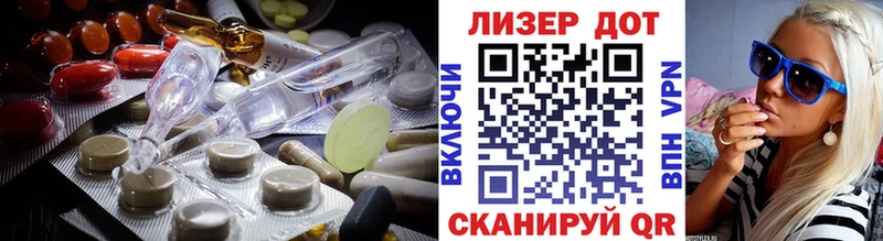 ЛСД экстази ecstasy  KRAKEN маркетплейс  Бавлы 