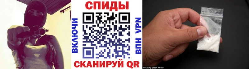 Первитин Декстрометамфетамин 99.9%  Бавлы 