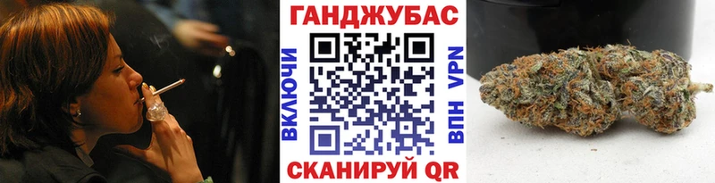 сколько стоит  ссылка на мегу tor  Бошки Шишки MAZAR  Бавлы 